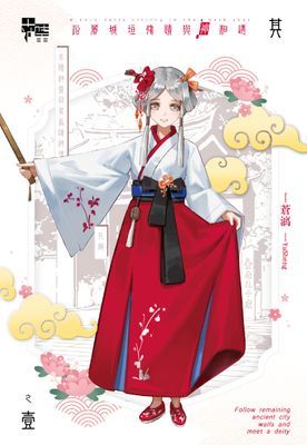 沿著城垣殘蹟與神相遇