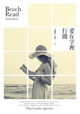 作品封面