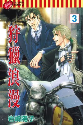 作品封面