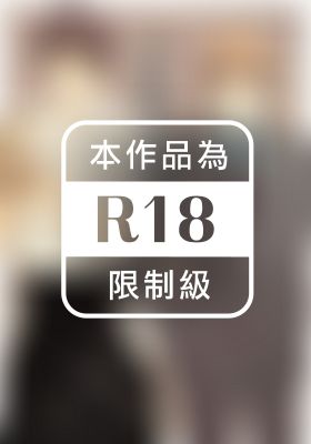 22點的規則