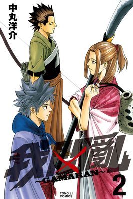 作品封面