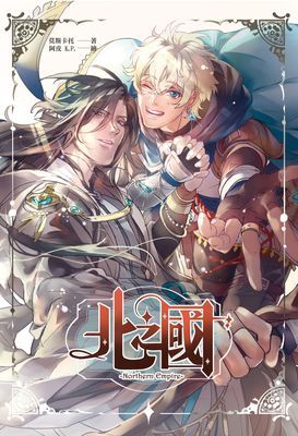 作品封面