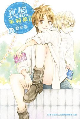作品封面