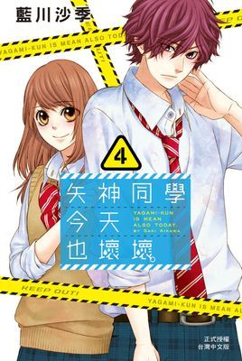 作品封面