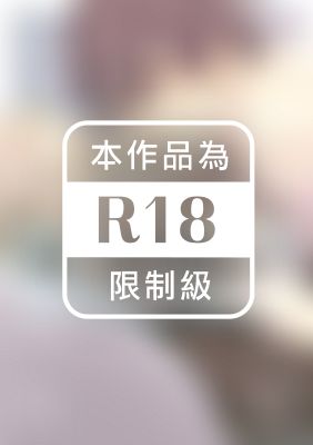 後來，我終於觸碰到你