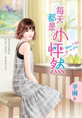 作品封面