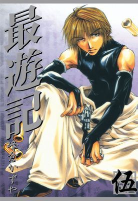 作品封面