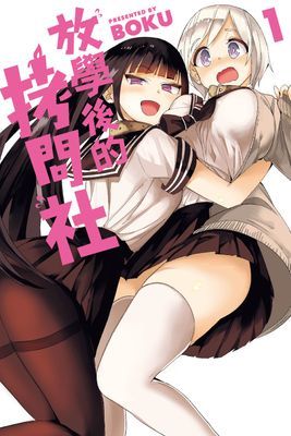 作品封面