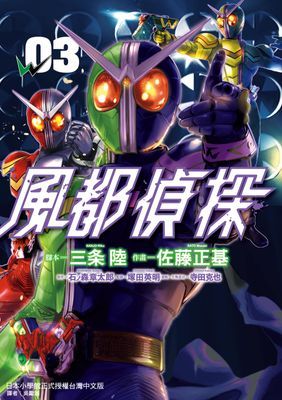 作品封面