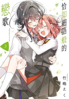 作品封面