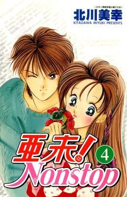 作品封面