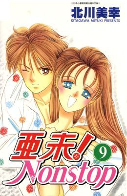 作品封面
