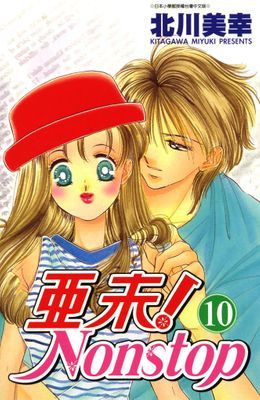 作品封面