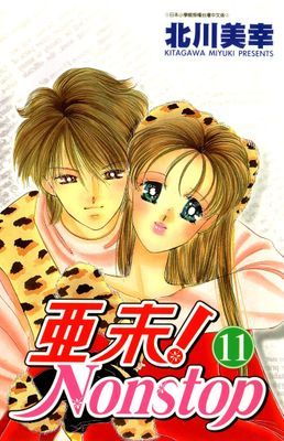 作品封面