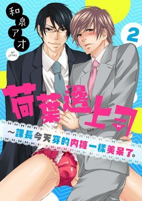 作品封面