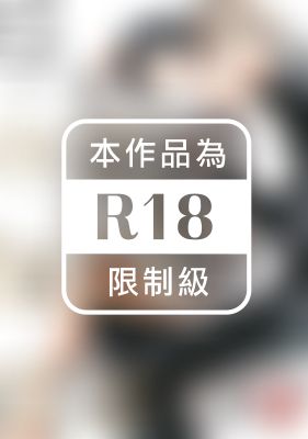 以金錢為前提的關係