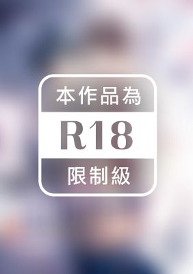 除靈的正確方式