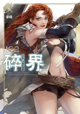 作品封面