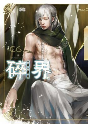 作品封面