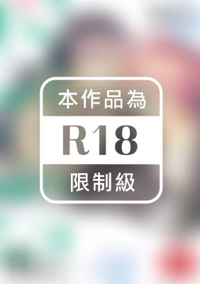 23:45 Re; (全)