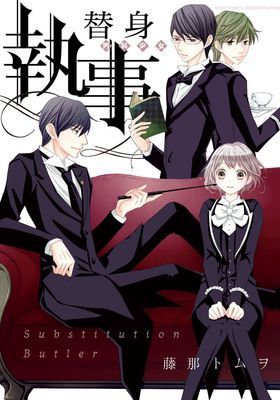 作品封面