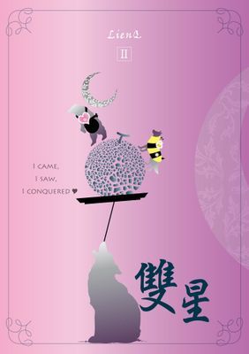 作品封面