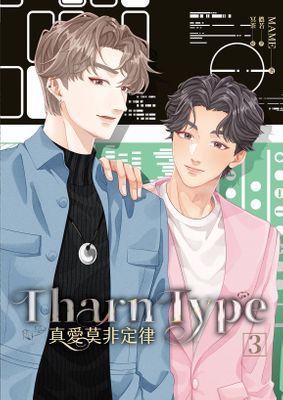 作品封面