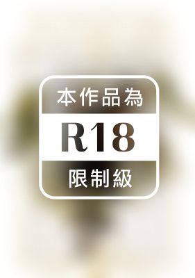 喜鵲迷情