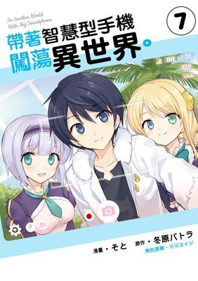 作品封面