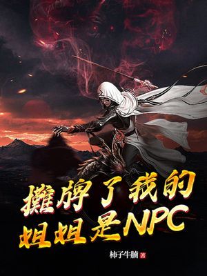 作品封面