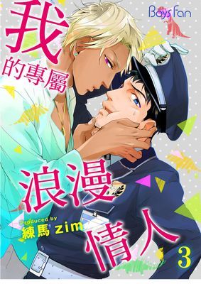 作品封面