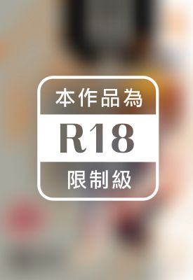 W 雙面情聖