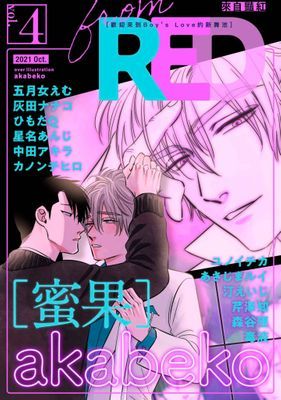 作品封面