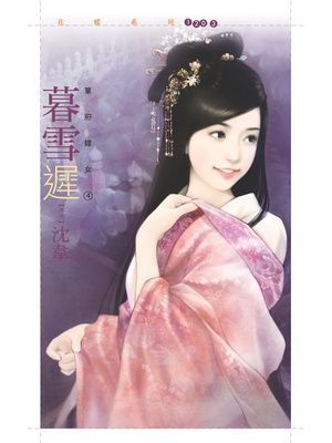 作品封面