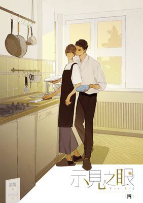 作品封面