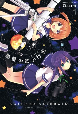 作品封面