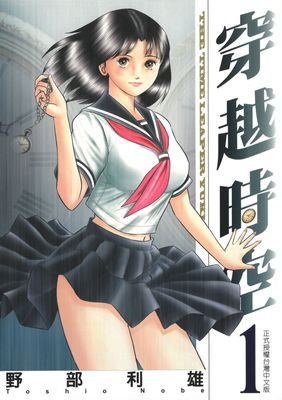作品封面