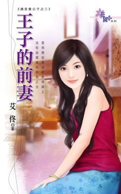 作品封面