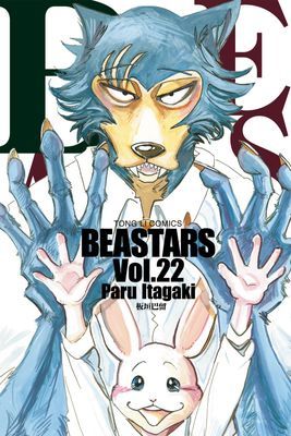 BEASTARS