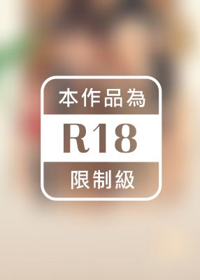 只要我們用這個的話就能拿到5萬了對吧!?