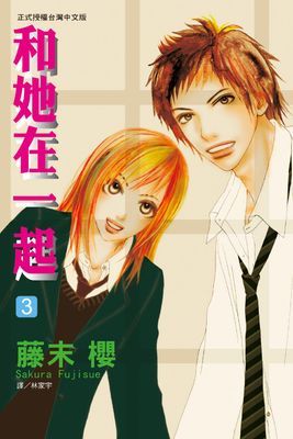 作品封面