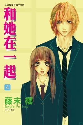 作品封面