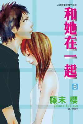 作品封面