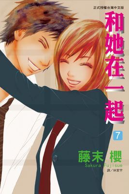 作品封面