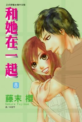 作品封面
