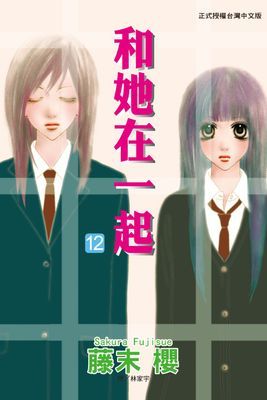作品封面