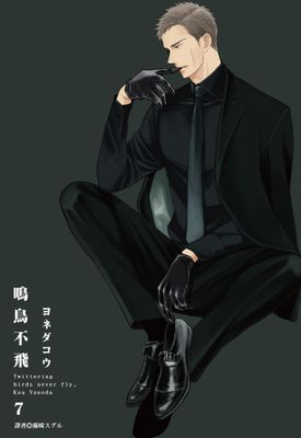 作品封面