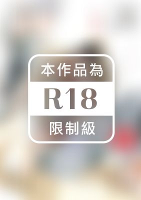 讓我討厭你