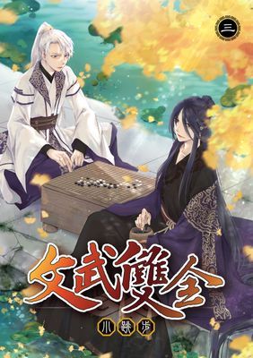 作品封面