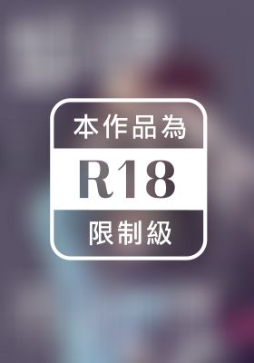 越級不打怪